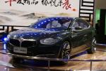 Brilliance Great China II 2012 года